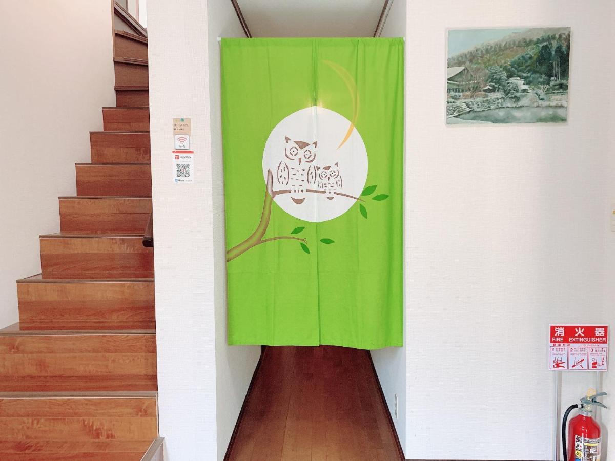 Yufuin Sunday Hotel Ngoại thất bức ảnh