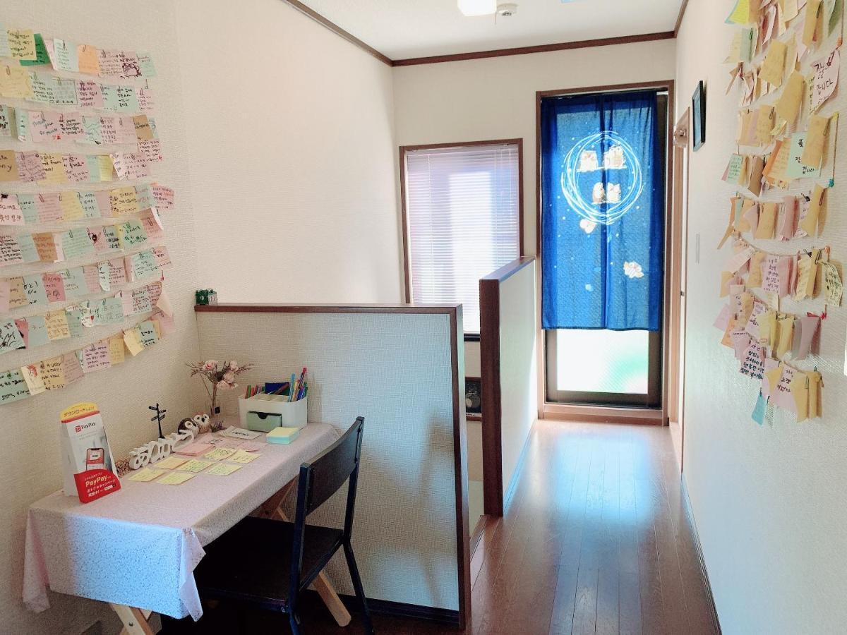 Yufuin Sunday Hotel Ngoại thất bức ảnh