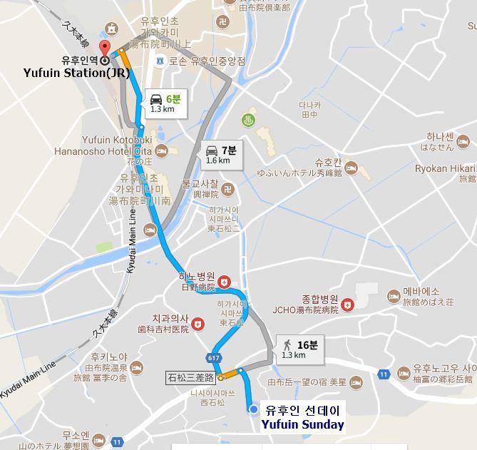 Yufuin Sunday Hotel Ngoại thất bức ảnh